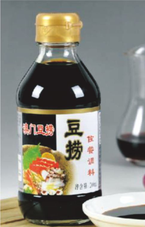 豆撈專(zhuān)供